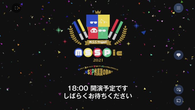 さのめ Picオンライン参戦さん がハッシュタグ Mssp をつけたツイート一覧 1 Whotwi グラフィカルtwitter分析 さのめ Picオンライン参戦さん がハッシュタグ Mssp をつけたツイート一覧 1 Whotwi グラフィカルtwitter分析