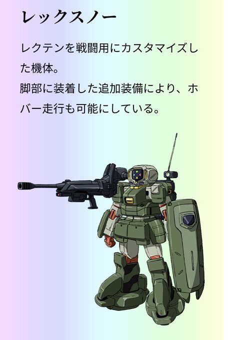 刑部一平のtwitterイラスト検索結果 古い順