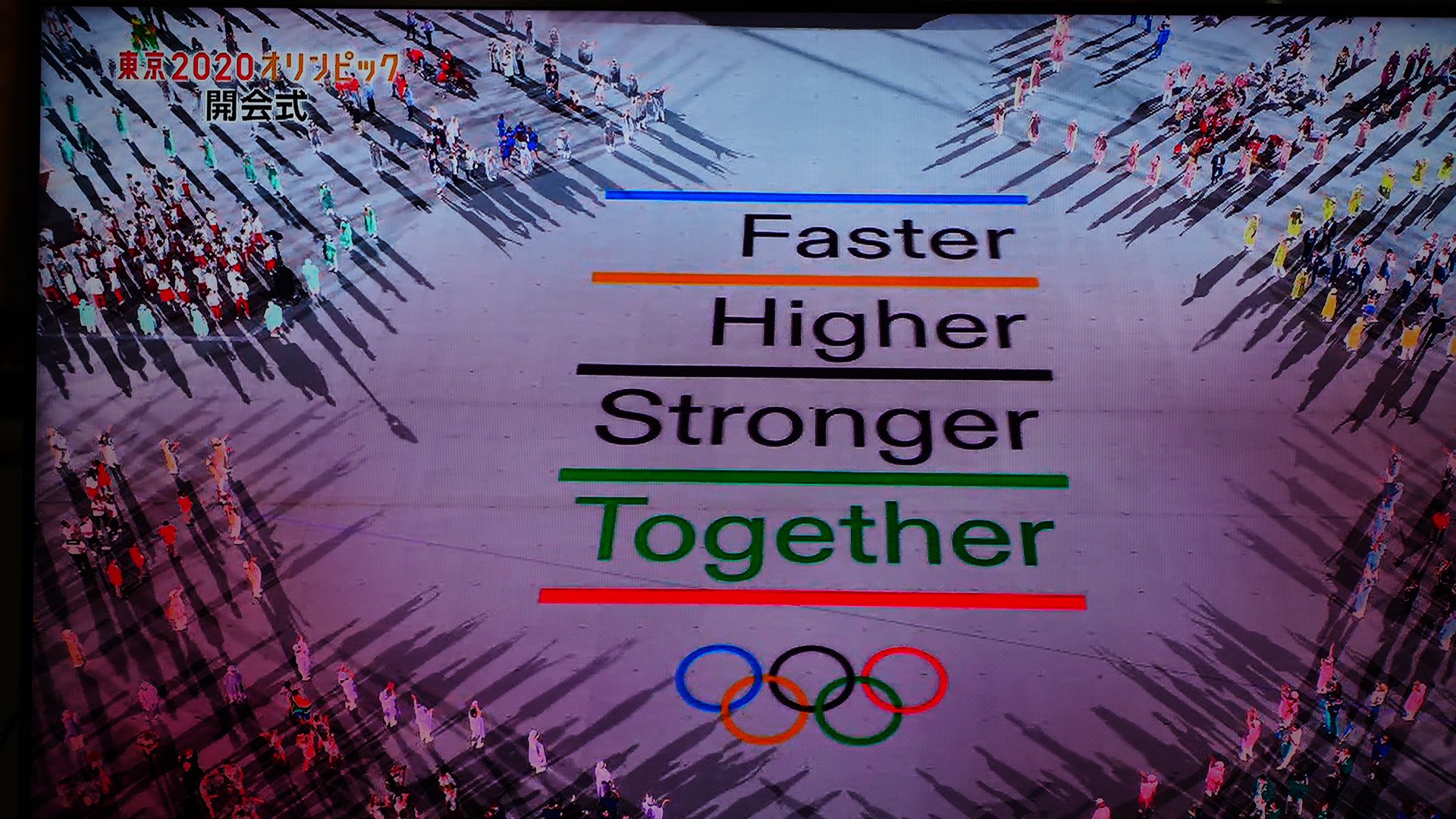 James 東京オリンピック 開会式 オリンピックのモットー より速く より高く より強く 今回は Together 共に が加わりました Sonyalpha Sel50f12gm T Co Oloi1cth0u Twitter
