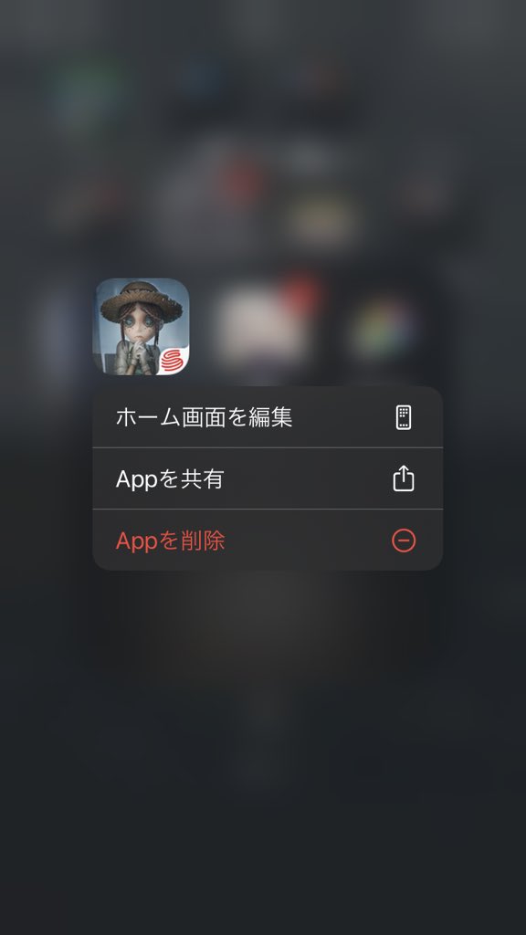 sylva_jojo's tweet photo. さよなら https://t.co/MOeZRpNRL3