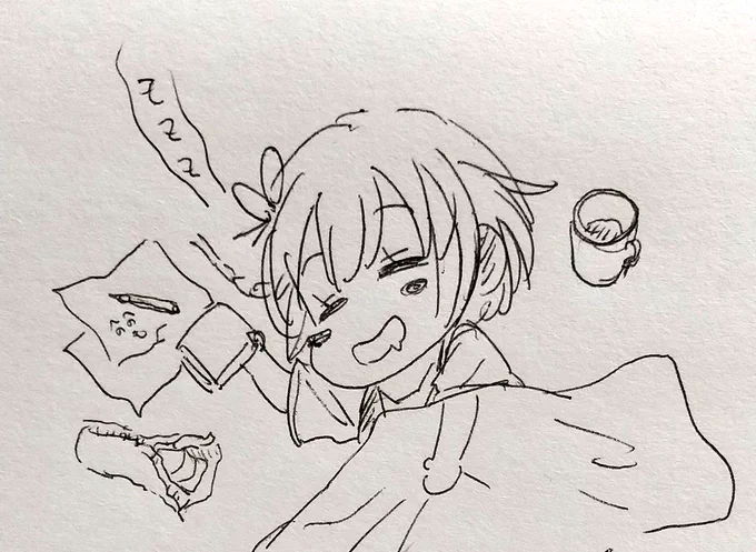 今日はすんげえゴロゴロしたあ〜 