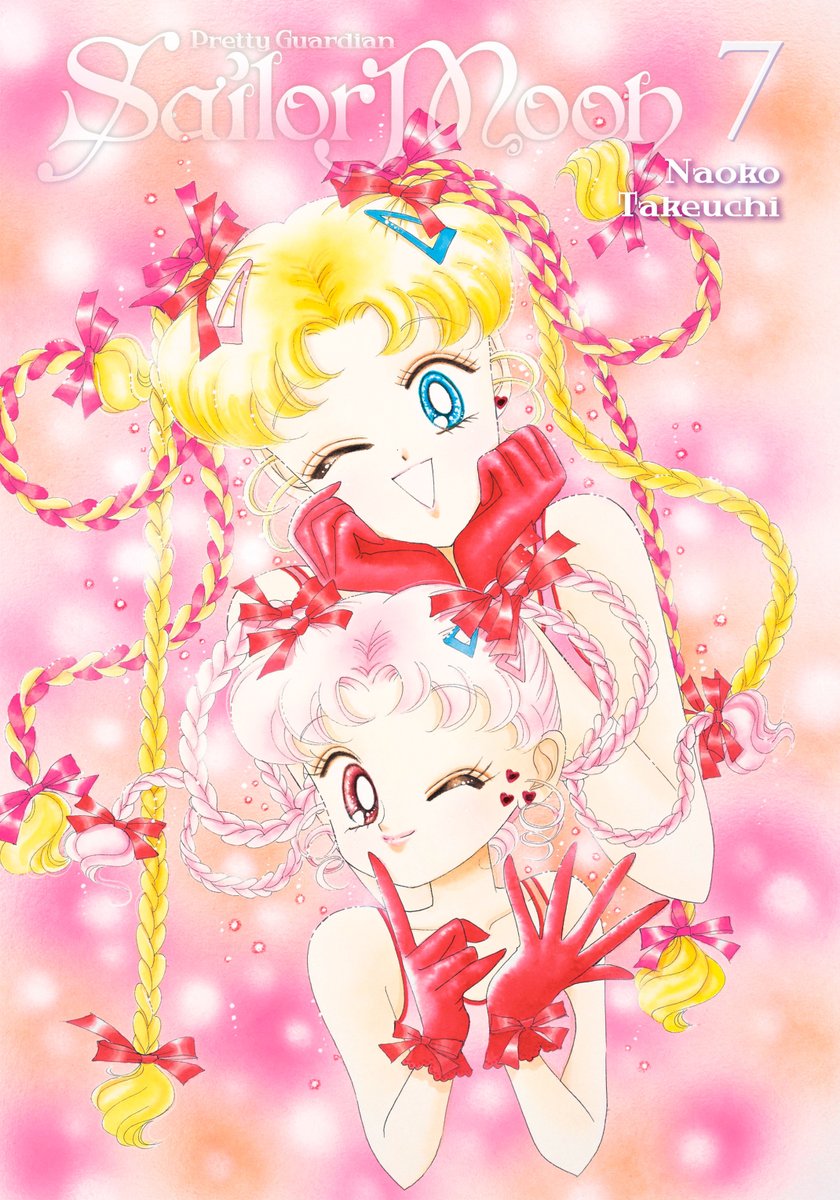 MinakoMoments's tweet photo. More Sailor Moon Eternal Outside and Inside Covers 
Can things sparkle in different ways, because that's what I'm seeing here ? https://t.co/pFuU36jRVL