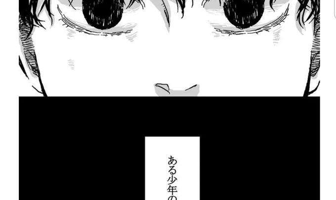 #魔法使いの弟子の勤労 
最新話、10話11話を公開しました。
#エブリスタ
https://t.co/ebdKCaPu8K
#ノベルアッププラス 
https://t.co/oUF3MGR0Pw 