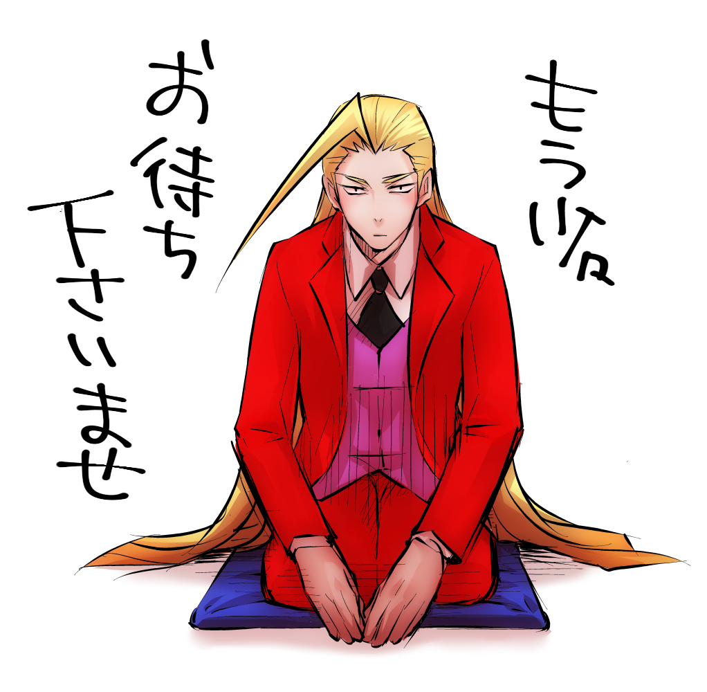 ただいま低浮上中につき、リプ返やDMが遅れております。

数日したら少し時間が出来ると思いますので、もう少々お待ちくださいませ💦 