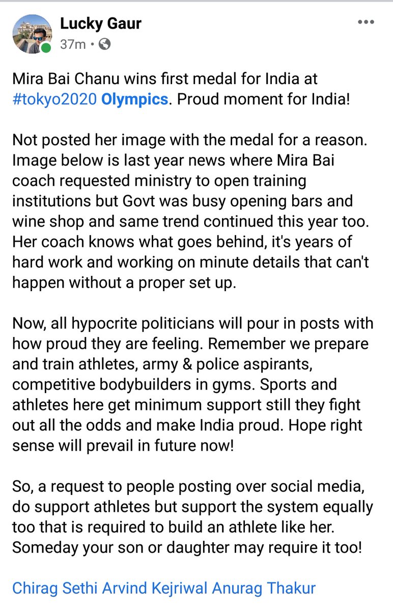 UditDave4's tweet photo. #mirabai #Tokyo2020 #Olympics https://t.co/SvSV01v9Xi