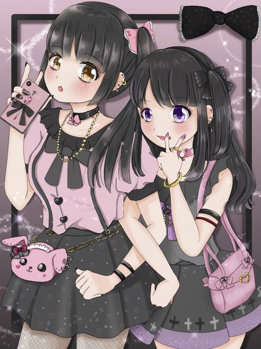 うさぎのぬいぐるみを大事そうに抱えてるの可愛い ᴗ イラスト つねつねのイラスト