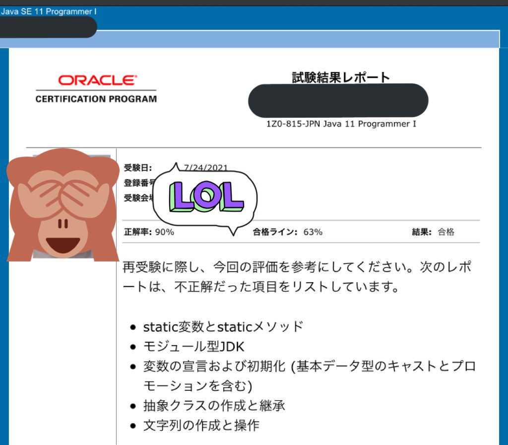 _HRengineering's tweet image. 皆様、お久しぶりです。
しばらくRecursionなどできずに
Java Silverの勉強に専念していましたが(Twitterもあまり開けてなかった😅)
今日、受験して無事合格しましたー😆
90%取れて良かった✌️
#JavaSilver