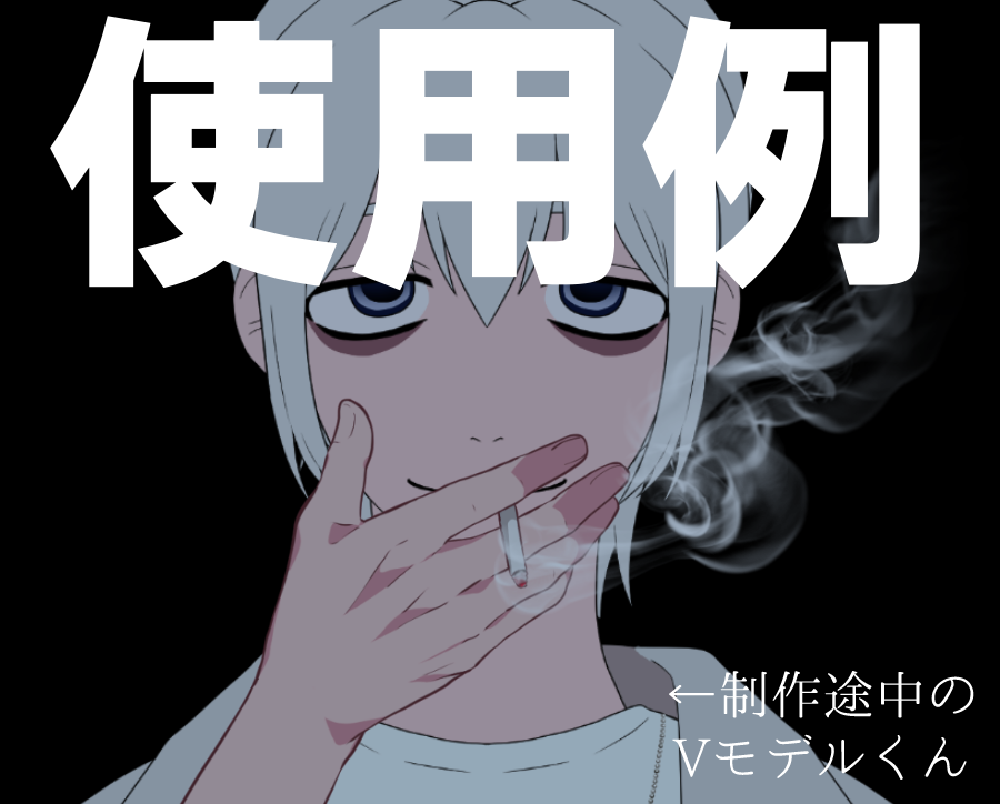 Vtuber向けフリー素材 手や足や体の素材 Togetter Vtuber向けフリー素材 手や足や体の素材 Togetter
