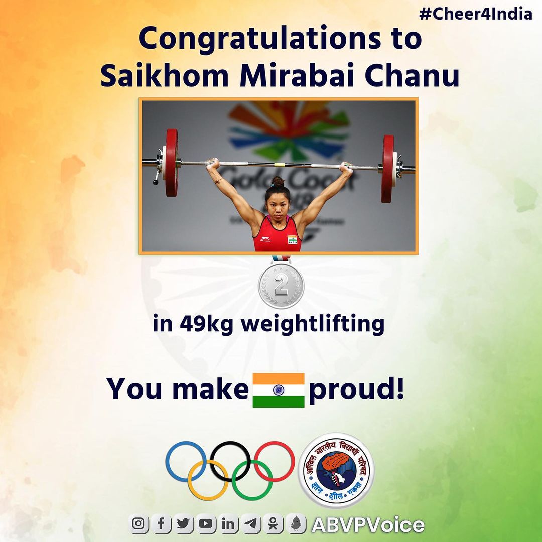 #Tokyo2020 ओलिम्पिक में <a href="/mirabai_chanu/">Saikhom Mirabai Chanu</a> ने भारोत्तोलन में पहला रजत पदक जीता, उनकी इस सफ़लता पर परिषद इकाई की ओर से वीर भारत की पुत्री को बधाई🎉
#Cheers4India
<a href="/ABVPVoice/">ABVP</a>
<a href="/kamadeshwar/">Kamadeshwar</a>
<a href="/sagarchaubey07/">Sagar Chaubey 'Aazad'</a> <a href="/nidhitripathi92/">डॉ. निधि त्रिपाठी நிதி திரிபாதி</a> @iRahul_rana_BHU <a href="/Ramesh_Gariya/">Ramesh Gariya</a> <a href="/iAbhilashKashi/">Abhilash Kashi</a> <a href="/AshishSainram/">Ashish Chauhan</a>
