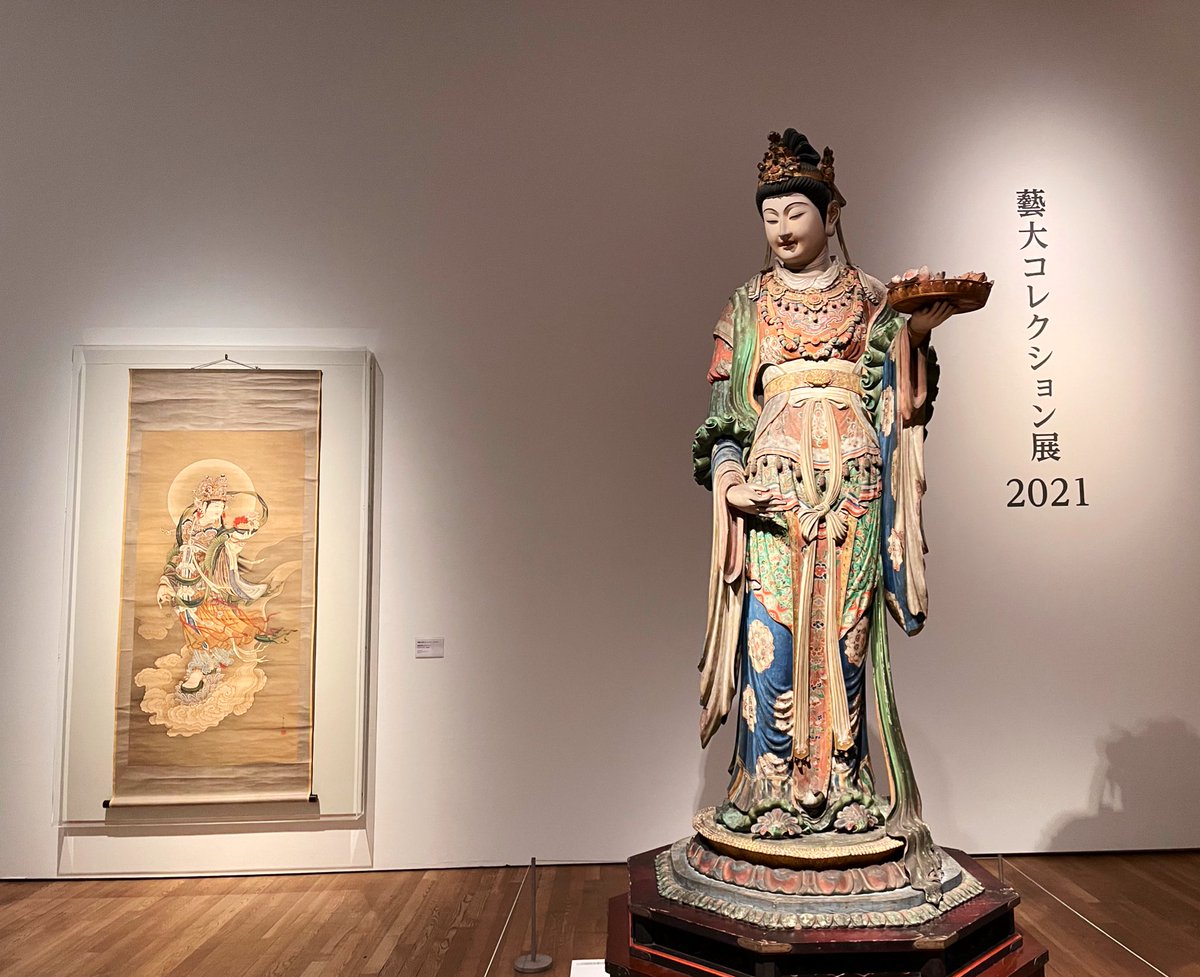 竹内久一の伎芸天像にビビッと来て行ってきました。雅楽関連の作品が