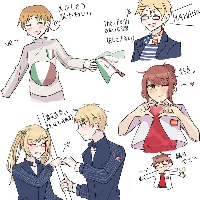 にょたりあのtwitterイラスト検索結果