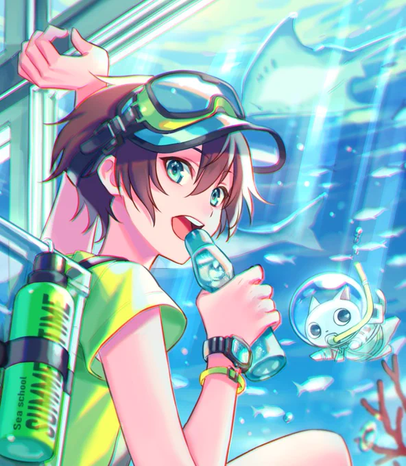 海の学校 できた 