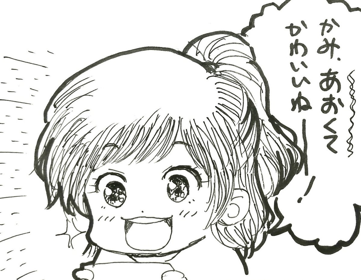 スマイルプリキュア スマイルプリキュア