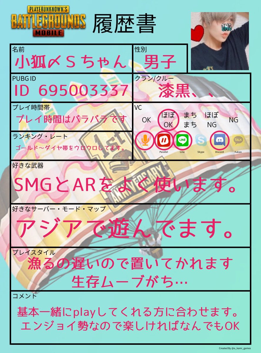 S93279898 tweet picture