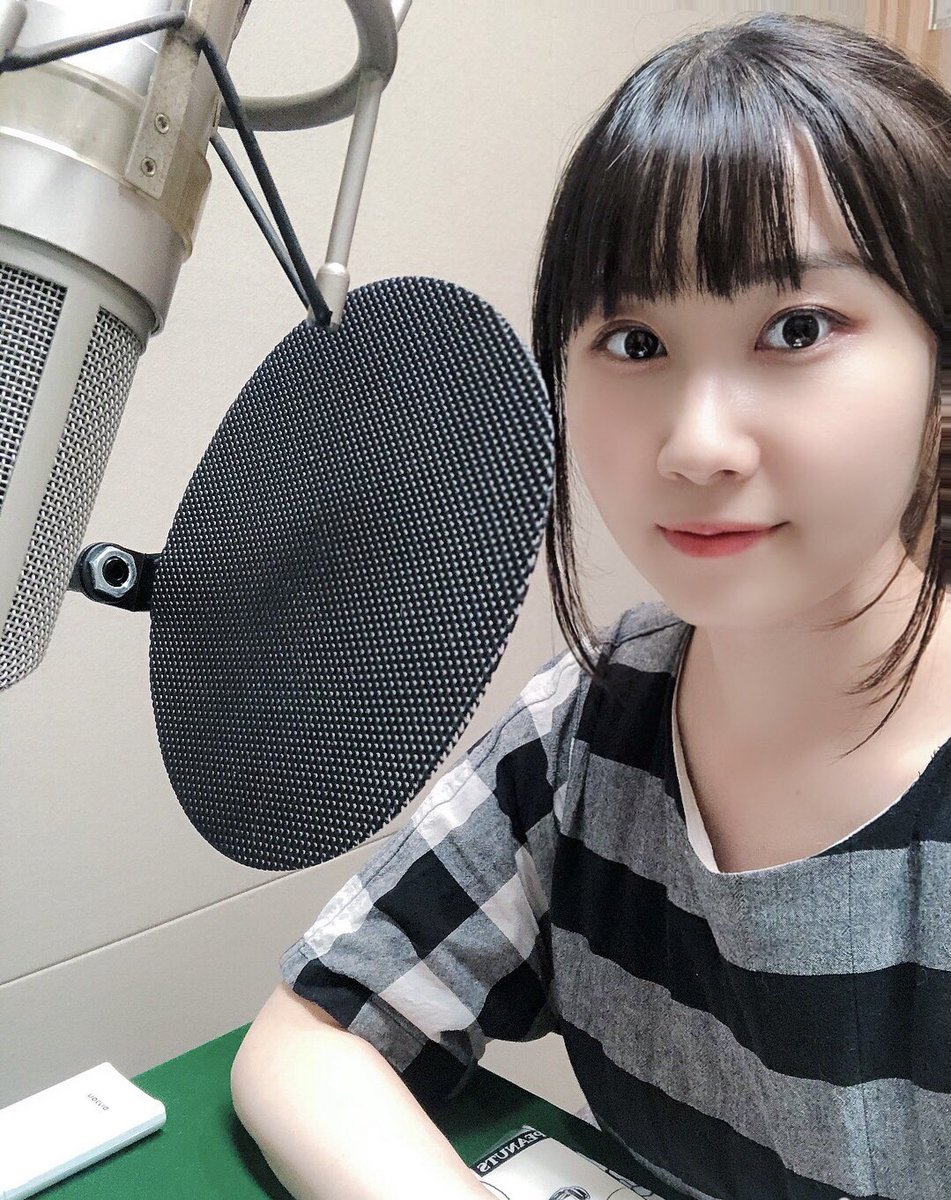 Twitter এ 松井暁波 珍しく自撮り 声優っぽい T Co Eschntkauj ট ইট র