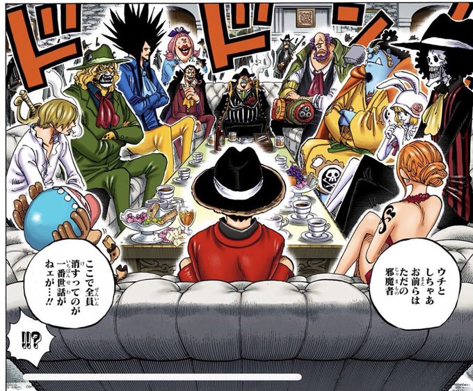 キリ Mahotukai Kiri さんのマンガ一覧 古い順 35ページ ツイコミ 仮