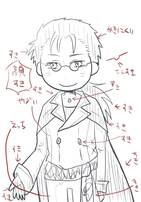 優水さん の最近のツイート 11 Whotwi グラフィカルtwitter分析 優水さん の最近のツイート 11 Whotwi グラフィカルtwitter分析