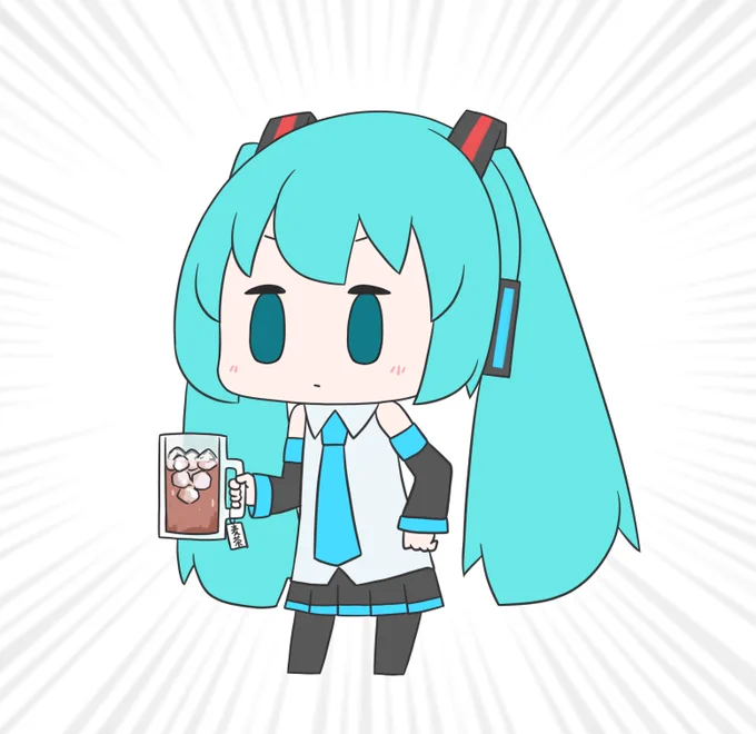 今日も一日 