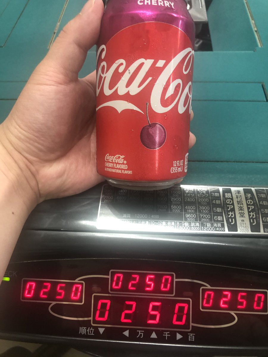 チェリーコーラ のtwitter検索結果 Yahoo リアルタイム検索