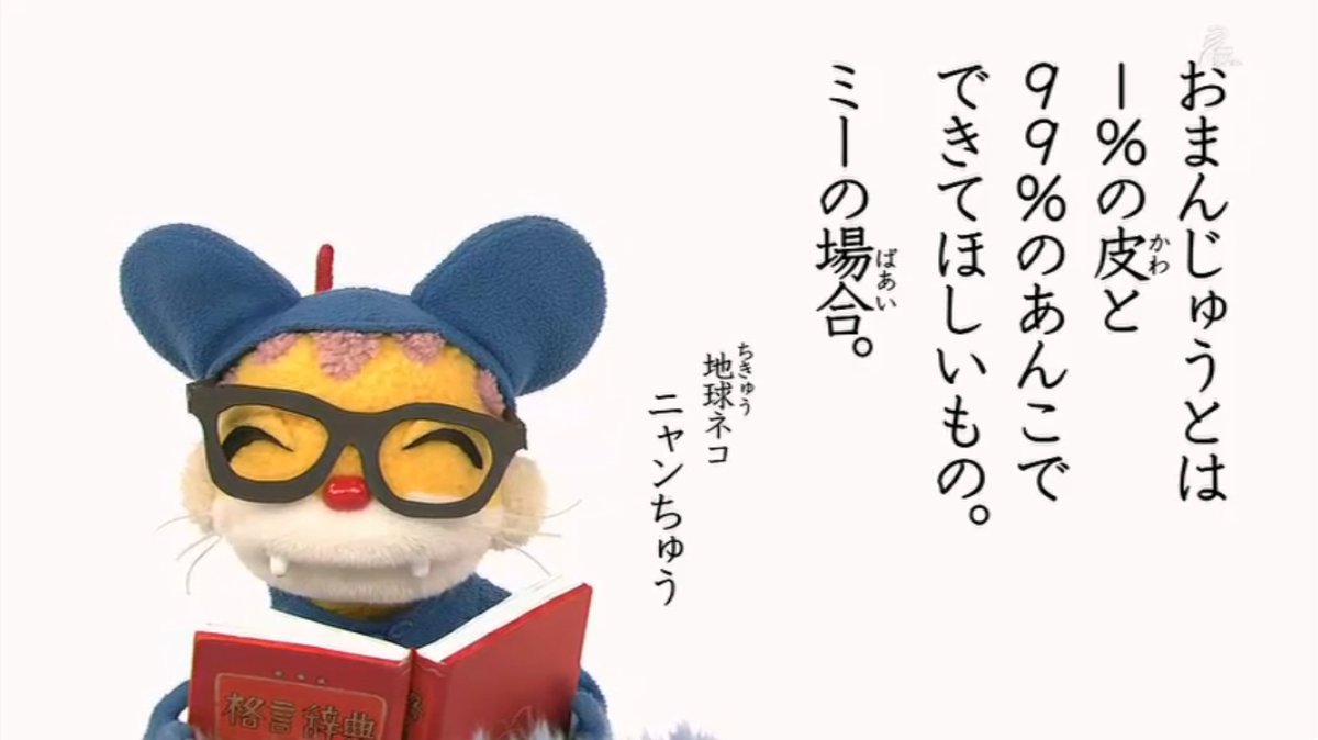 Mei フォロバ100 Mei And Dio Twitter