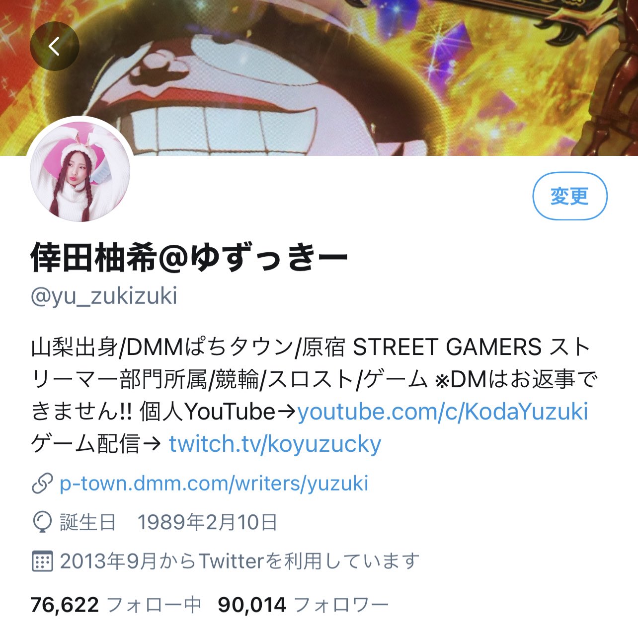 Koo V9aoq9x965kzktn Twitter