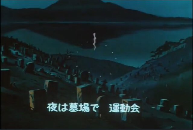 酒本正夫 Darknes Lucifer 7midorian7 Luna Termina まさに夜は墓場で運動会かと思ったわ ルシくんがccで入ってるから見つけてくれると思った T Co Zfmsfb48qb Twitter