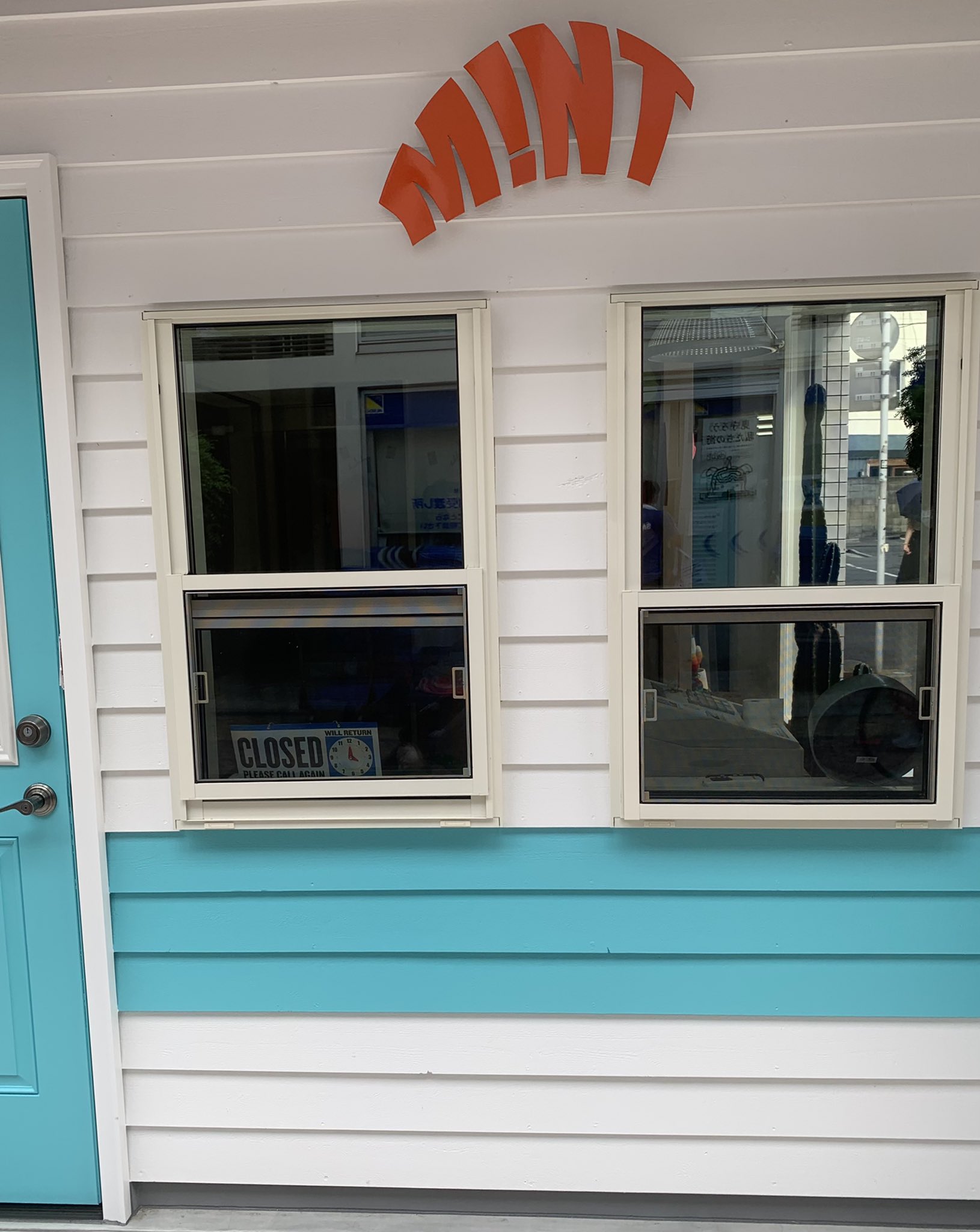 高円寺go ルック商店街に新しくオープンした子供服屋さんmint 生憎開いていない時間に通り過ぎたので外観だけ パンサー尾形 さんの奥さんのお店だそうで既にセンス満載 子供服屋さんがガラパゴス化している高円寺では ファミリー層に嬉しいお店の誕生です