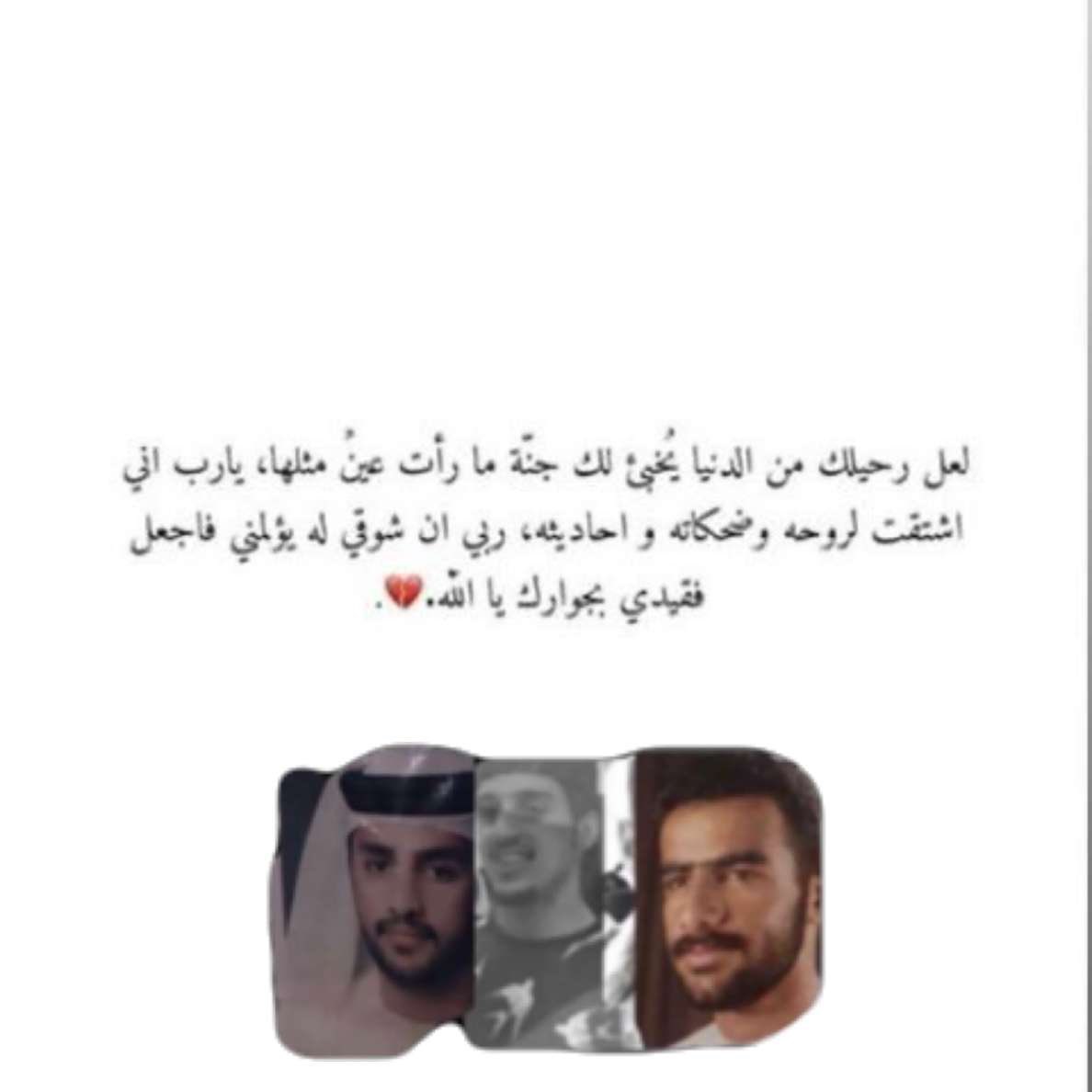 tashy✨ˇ (@1ayshha) on Twitter photo 