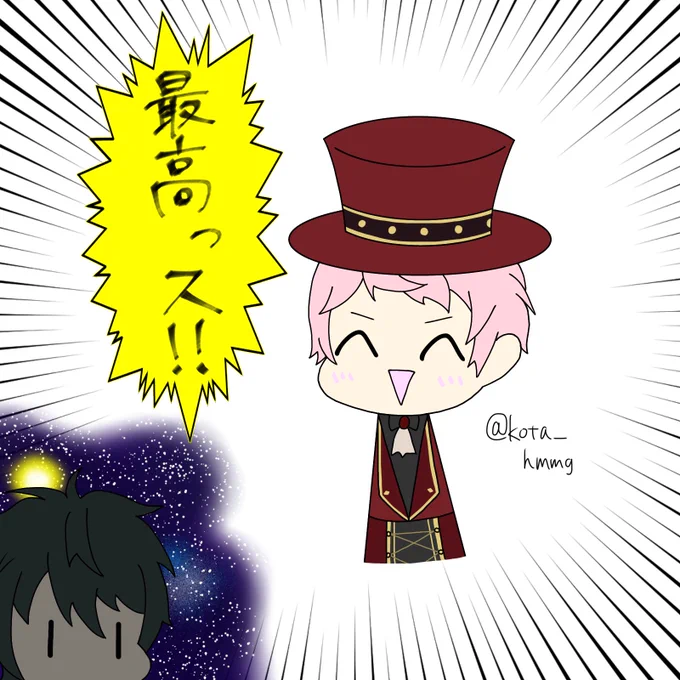 先程メテオレンジャーをやろうとしたら宗さんに鉄虎くん役をやらせてしまいちょっと吹いてしまったってだけの図 