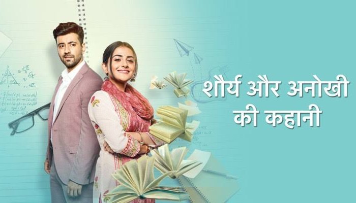 ikigai_78's tweet photo. Thank you @StarPlus  for airing #ShauryaAurAnokhiKiKahani on our screens..I will proudly say it is Once In a Life Time show on ITV
 Anokhi has inspired many girls including me to fight &amp; speak for themselves, Shaurya to respect partner's choices.. 
NAYI SOCH!!!
SEE YOU SOON SAAKK https://t.co/NjNdAwHRId