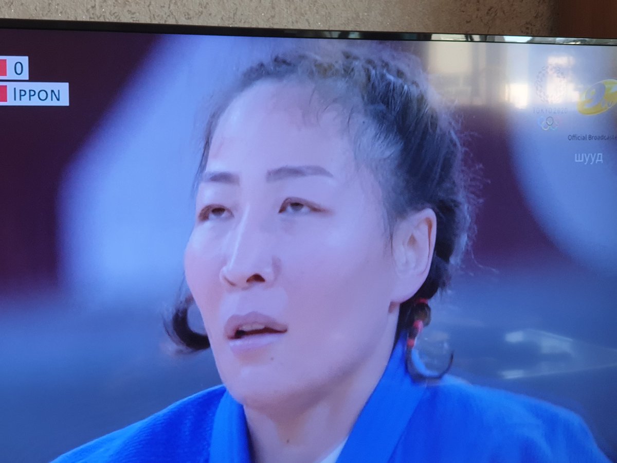 Гоё шүү...хүрэл