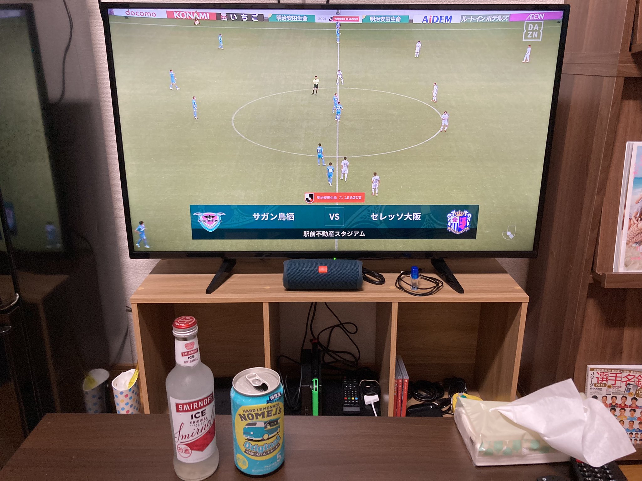 Follow Kuma サガン鳥栖 S Amuk Latest Tweets Twitter