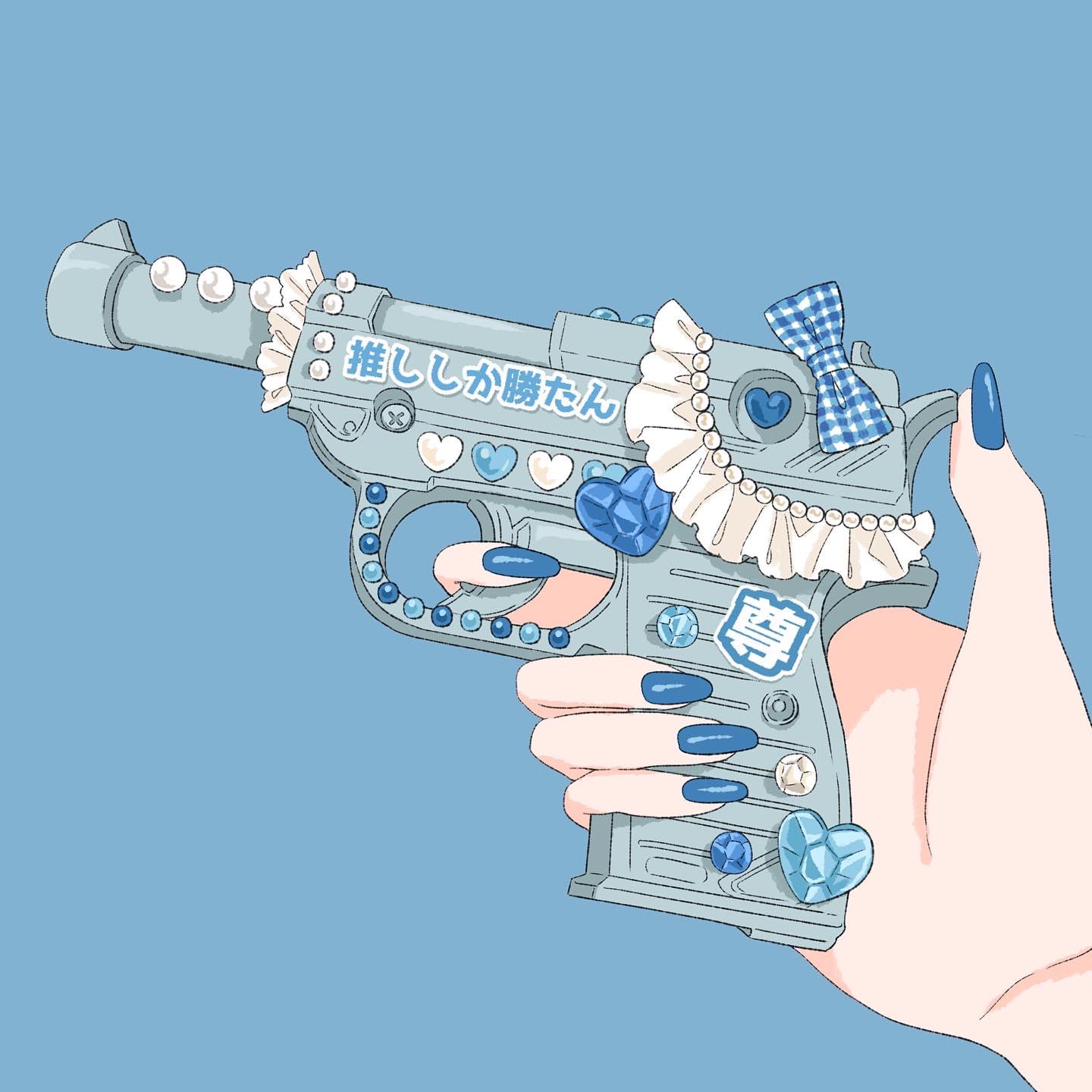 Asuka フリーアイコン ヲタ活デコ銃 またまた作ったよ 使用許可必要なし 加工ok ご自由にお使いください T Co Wbytgparsz Twitter