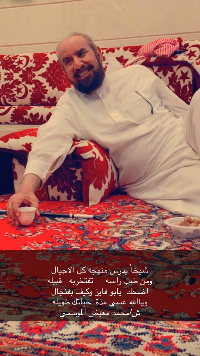 106Ibrahim's tweet photo. https://t.co/5fXgAurHx2