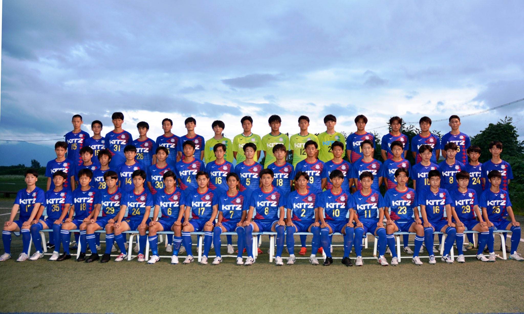 ヴァンフォーレ甲府 第45回日本クラブユースサッカー選手権 U 18 大会 ヴァンフォーレ甲府u18 Live配信表 Gs日程 25日 日 8 45 名古屋u 18 T Co Ipzncpz5qg 26日 月 8 45 広島ユース T Co 74uqlnmftb 28日 水 8 45 C ヴァンフォーレ甲府 第45回日本クラブユースサッカー選手権 U 18 大会 ヴァンフォーレ甲府u18 Live配信表 Gs日程 25日 日 8 45 名古屋u 18 T Co Ipzncpz5qg 26日 月 8 45 広島ユース T Co 74uqlnmftb 28日 水 8 45 C
