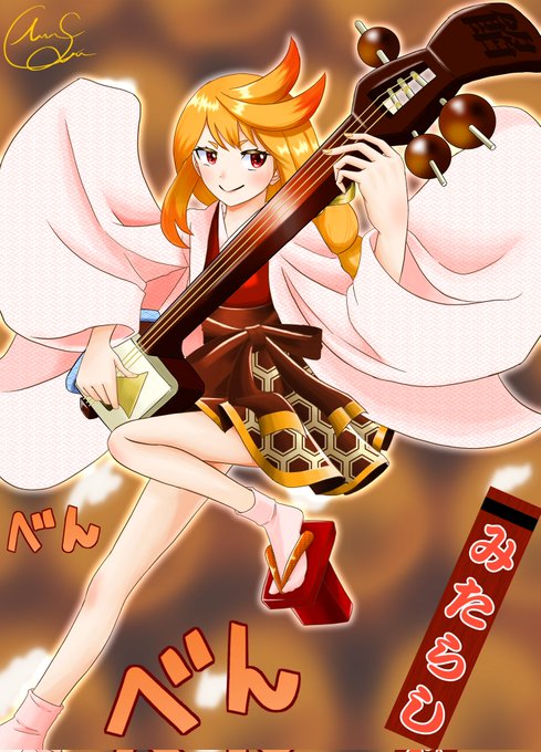 Iwasashinbeさんのイラスト一覧