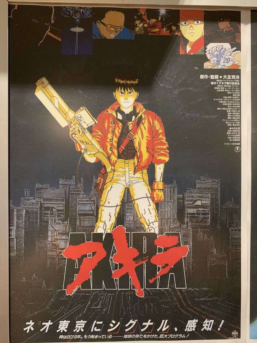 映画『サスペリア』4K版公式 (@suspiriadario) / Posts / X