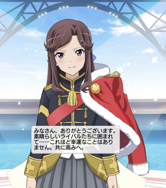 天堂真矢のtwitterイラスト検索結果