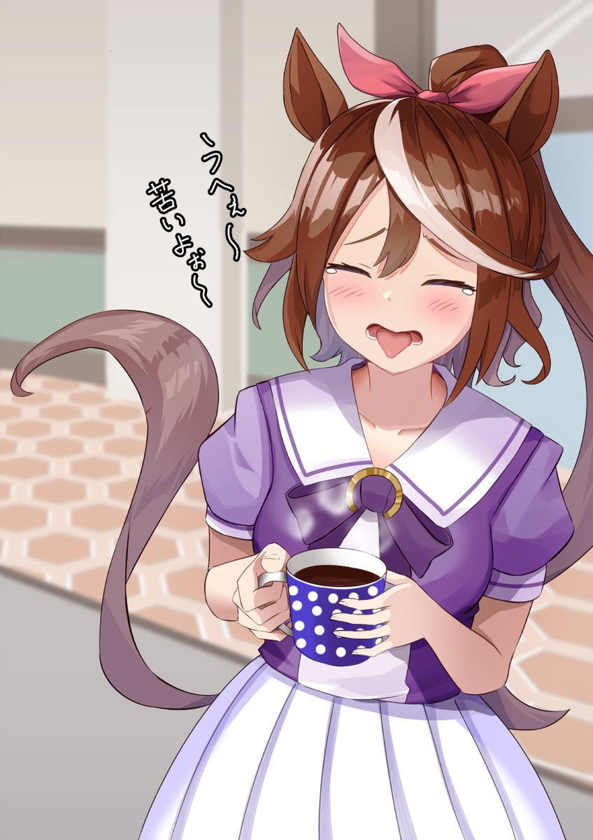 トウカイテイオーのここの会話好き
#ウマ娘 #ウマ娘プリティダービー #トウカイテイオー 