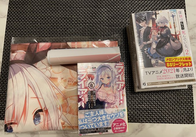 Konomi きのこのみ 8 14 15夏のメガ超同人祭 祭25 ライアー ライアーさん の最近のツイート 11 Whotwi グラフィカルtwitter分析 Konomi きのこのみ 8 14 15夏のメガ超同人祭 祭25 ライアー ライアーさん の最近のツイート 11 Whotwi グラフィカルtwitter分析