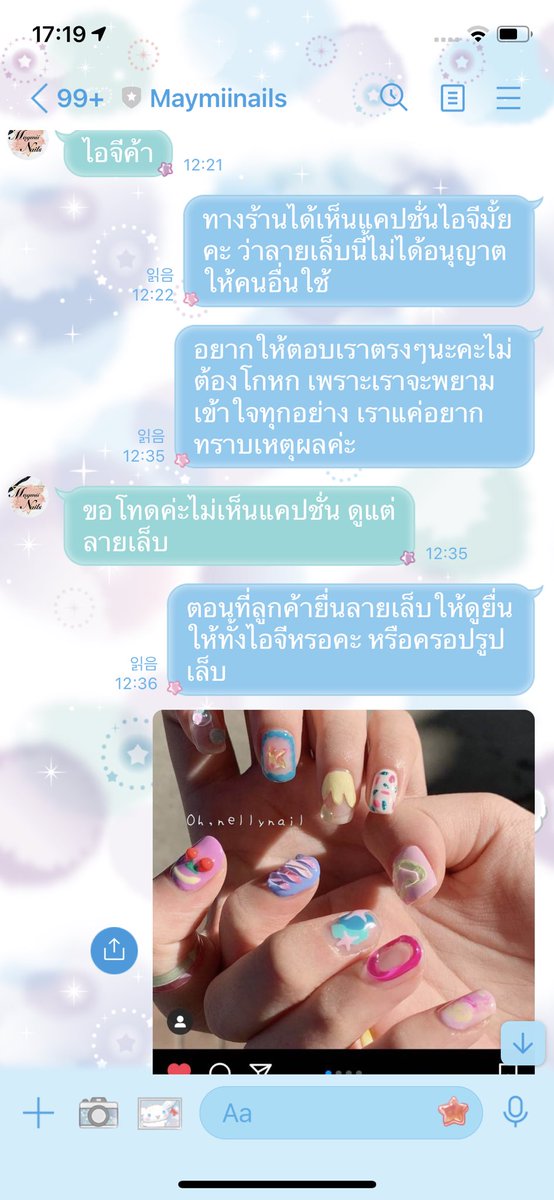 annyppoko rest tweet media