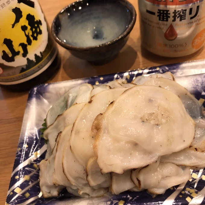 真っすぐいって ぶっとばす
水蛸のたたきで ぶっとばす 