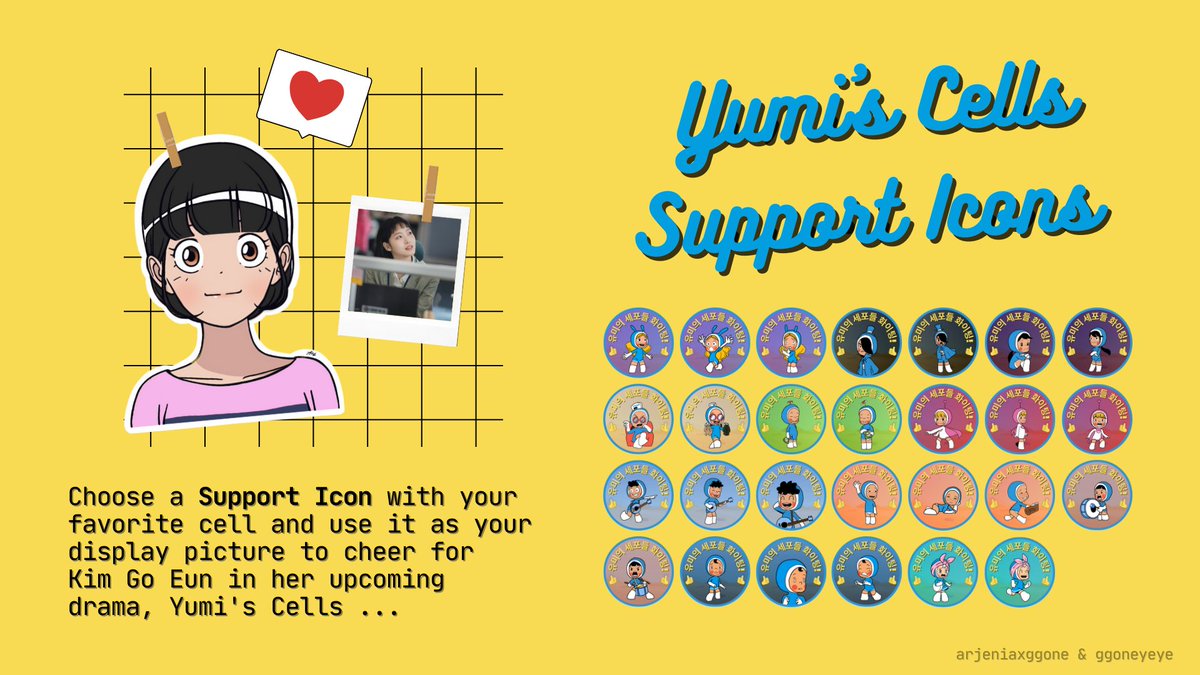 arjeniaxggone's tweet photo. Hello, everyone! 😍 Since Kim Go Eun's upcoming drama "Yumi's Cells" is already in production, together with @GgoneYeye, we have created SUPPORT ICONS for all KGE fans around the world 💛

LINK TO FULL COLLECTION
👉 https://t.co/qq3KtQ6YhL

#KimGoEun #YumisCells https://t.co/Wprj2FhXZw