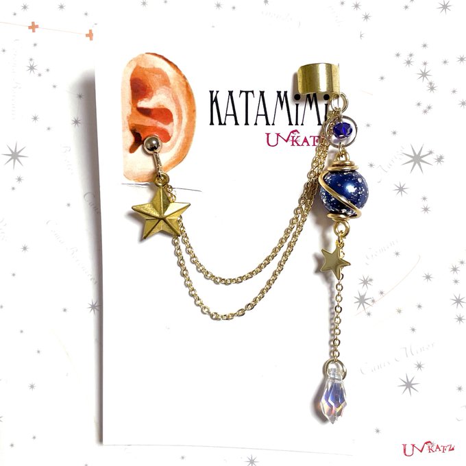 片耳ピアスのtwitterイラスト検索結果 古い順