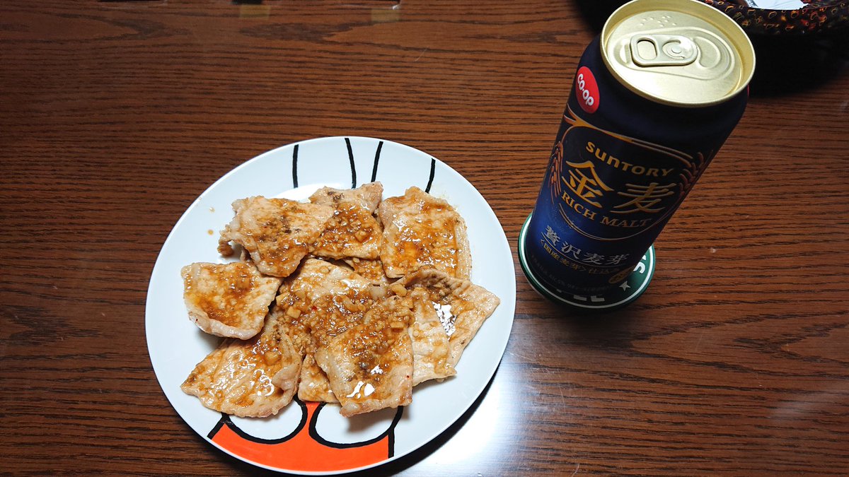 孤独のグルメ 画像 最新情報まとめ みんなの評価 レビューが見れる ナウティスモーション 5ページ目