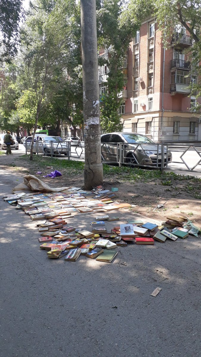 Юлия tweet media