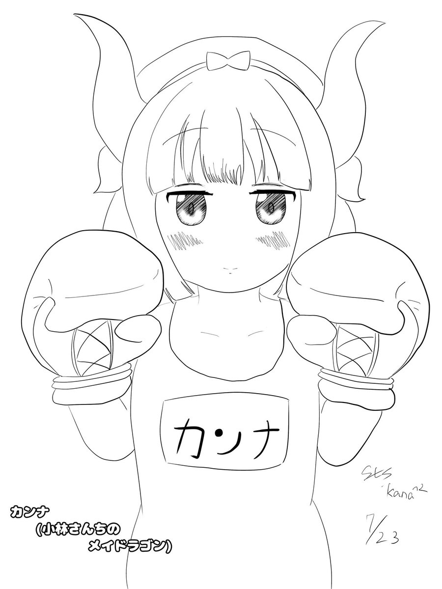 Twoucan カンナ の注目ツイート イラスト マンガ