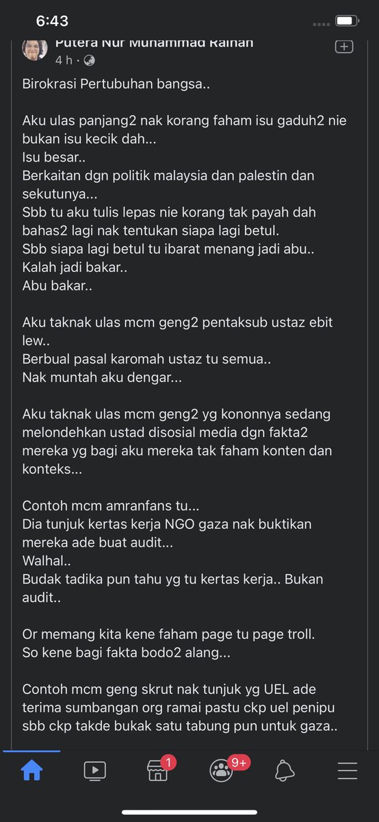 Noor Elmie (نور الم مايل) (@noorelmie) / Twitter