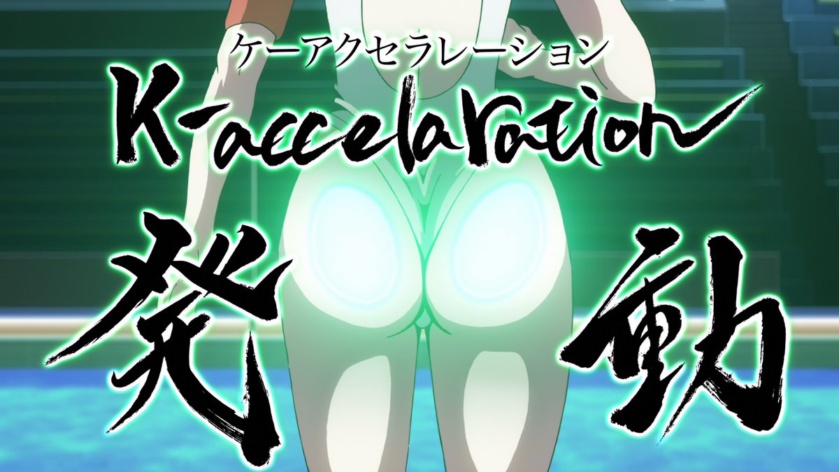 Tvアニメ 競女 公式 على تويتر 7月24日は 宮田さやか Cv M A O さん の誕生日 K Accelerationや乳首一本背負いなどの技で知られているアウトファイターですが 競女選手を目指した理由は 可愛い水着を着たいから です Happy Birthday Sayaka