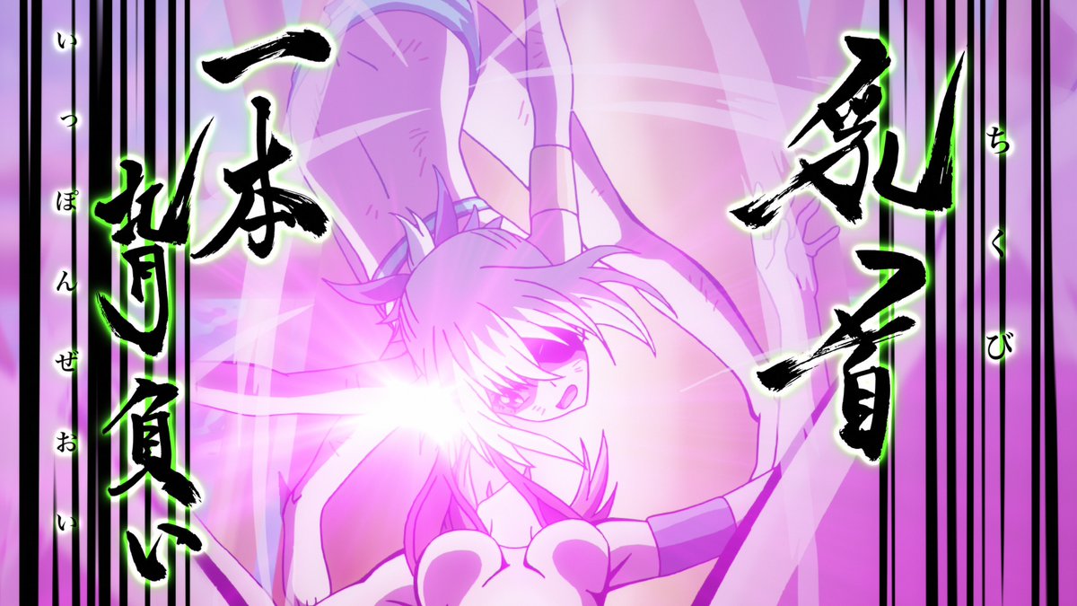 Tvアニメ 競女 公式 A Twitter 7月24日は 宮田さやか Cv M A O さん の誕生日 K Accelerationや乳首一本背負いなどの技で知られているアウトファイターですが 競女選手を目指した理由は 可愛い水着を着たいから です Happy Birthday Sayaka